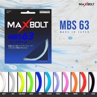 MAXBOLT Badminton String MBS 63 (100%Original)