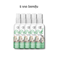Dr.Zkin Pet Spray ผลิตภัณฑ์สำหรับสัตว์เลี้ยง บำรุงขน ดับกลิ่น เพิ่มความหอม 100 ml. 1ขวด