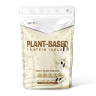 MATELL Plant-Based Protein Isolate แพลนต์เบสด์ ไอโซเลท โปรตีนพืช 7 ชนิด Non Whey เวย์ 908g