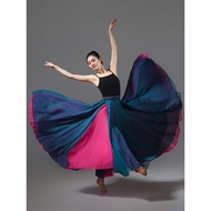 Dance Skirt Double-Sided Tencel Dance Large Swing Skirt 720 Degree Two-Sided Skirt Classical Wingchu