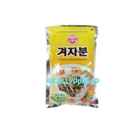 Mustard Powder / Mustard Powder 200gr