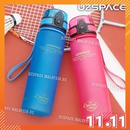 UZspace Water Bottle Colorful Series BPA Free 100% Original Tritan 炫彩系列 负离子水壶- by m2lifestyle.os