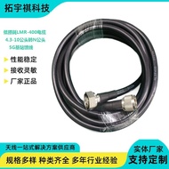 4.3-10 Lelaki kepada N Lelaki Kehilangan Rendah LMR-400 Penyumpan Kabel Antena Penyesuai Kabel Penyu