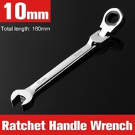 WRENCH FLEXIBLE RATCHET WRENCH 8 - 10 - 12MM FLEXIBLE GEAR WRENCH