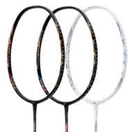HUNDRED BATTLE 700 BADMINTON RACKET (ZONE A)