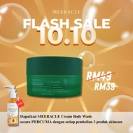 Moisturizer Hydration 72hrs | 100% Original FREE GIFT