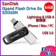 SanDisk - 【iPhone專用】64GB iXpand Flash Drive Go [Lightning & USB-A] USB 3.0 雙用隨身碟 USB手指 SDIX60N 平行進口 
