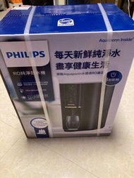 飛利浦 Philips ADD6901 RO純淨飲水機