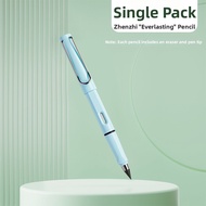 Automatic Non-Sharpening Pencil HB