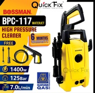 QuickFix [NEW] BOSSMAN BPC 1070 Waterjet High Pressure Cleaner Water Jek Jack Sprayer Mesin Cuci Kereta Car Wash Machine