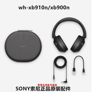 Disassembly Accessories Suitable for SONY SONY WH-XB900N XB910n ch720 Headset Wireless Bluetooth Noi