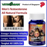 VITROMAN Tongkat Ali 100 威特猛 东革阿里 Pure Tongkat Ali extract, Natural,  Increase Stamina, Energy, Men'