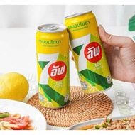 NEW ☄️ 7-Up LEMON SODA ZERO SUGAR 325ml from Thailand🇹🇭