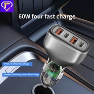 Private Model Transparent 60W Four-Port Car Charger Samsung Apple Car Charger Super Fast Charger