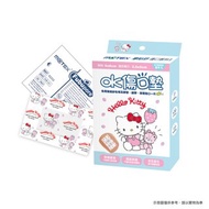 OK傷口墊 HelloKitty Melody 布丁狗 8片/盒 台灣製造