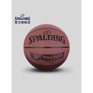 Spalding Spalding Overweight Training Basketball PU7 Standard Basketball Indoor Professional Basketb