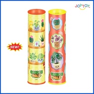 ◊ ● ☋ JOYTOY Garden Pals Footlong Coinbank