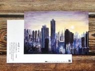 香港風景明信片-嘉頓山上