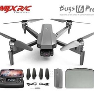 Drone MJX Bugs 16 Pro EIS 5G WIFI FPV 3-Axis Gimbal GPS Best