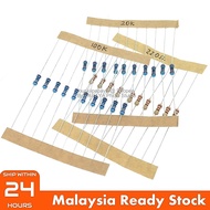 [VAR] Resistor 1/4W 6.8K 10K 20K 47K 51K 68K Ohm