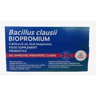 ◄Bacillus Clausii 2billion/5ml Oral Suspension - Biopromium 10's ( Pro - Biotics )