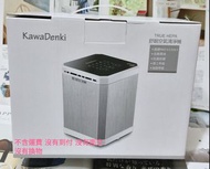KawaDenki TRUE HEPA 舒眠空氣清淨機-KDE-212S  空氣清淨機  清淨機 小資族