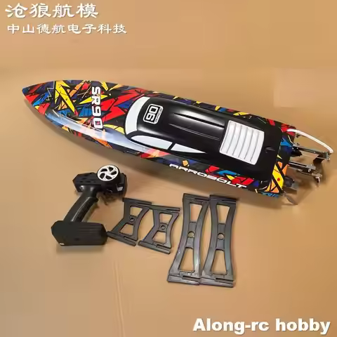 Volantex rc Arrobolt SR90 EXA79805 70Kph Length 90Cm Brushless Motor RC Boat ARTR or RTR 2.4Ghz Radi