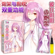 Inflatable gun stand two-dimensional female sister pillow pillow adult sex products sex toys men's g
