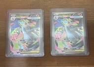 日版Pokémon 噴火龍EX SR M2