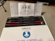 Nordost Norse Bi-Wire Jumpers 音響線