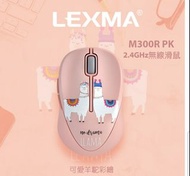LEXMA M300R PK 2.4G無線光學滑鼠_可愛羊駝彩繪