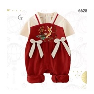 Baby Cheongsam with Bird Flower Rabbit motif 6628