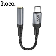 HOCO x LS36 conversion cable, type c to 3.5mm jack conversion cable made of compact, high-quality br