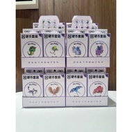 PTCG POKEMON CARD [VER.2025] Collection 151 Surprise Coin Set Sealed Random [Simplified Chinese] 收集啦