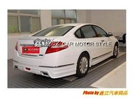  ※ 鑫立汽車精品 ※ TEANA  J32 09-12 SPORT 運動版 側裙 後下巴 空力套件 ABS 素材