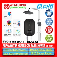 Alpha Instant Water Heater EVO Series Comes With 9" Rain Shower Panel - [DC Pump EVO-i RS / Non Pump