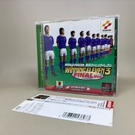 (Spine) *World Soccer Jikkyou WINNING ELEVEN 3 Final (PS1) | PlayStation Original CD Game Japan Japa