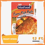 MasFood Instant Curry Fish Paste