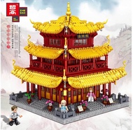 ZHE GAO BLOCKS | ของเล่นบล็อกก่อสร้างเพื่อการศึกษา