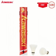 Kawasaki Shuttlecocks 12PCS Team1 BWF Approval With Great Stability And Durability For Preofessional
