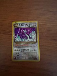 Pokemon 閃 卡 咭 舊版