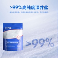 Fertig Dishwasher Dishwashing Salt 1kg Dishwasher Dedicated Softening Water Pre-Waterproof Scale