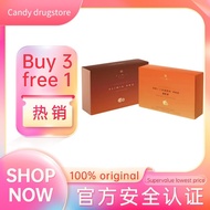 【Buy 3 get 1 free】xlimix orilemon pro xlimix 细美佳正品 + 有盒子 Ori Lemon油切柠 100%正品