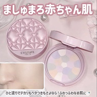 日本 🇯🇵 全新有盒 40週年限量版 CANMAKE 棉花糖蜜粉餅 Canmake Marshmallow Finish Powder