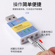 Luminous Float CR425 Battery Fish Float Electronic Float Rechargeable Float Universal Charger Electr