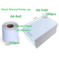 350/500 Pcs Roll &amp; Fold Type A6 Waybill Thermal Paper Shipping Label Sticker 100 * 150mm / 10 * 15cm 热敏标签纸