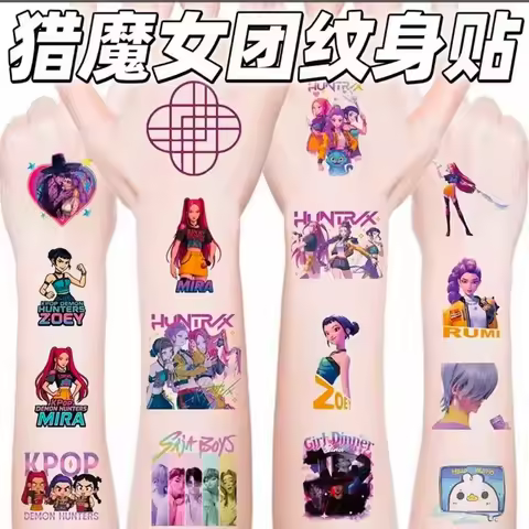 2026 NEW 20set Cartoon Rumi Kang Temporary Tattoo Sticker Rumi Tattoo Sticker Demonizing For Party G