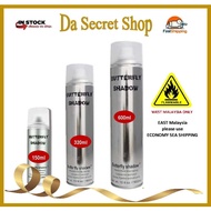 [WEST MALAYSIA ONLY] Butterfly Shadow Hard Hold Hair Spray 600ml/ 320ml/ 150ml