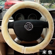 Factory Direct Sales Car Plush Steering Wheel Cover Grip Cover Kia K2 K3 K5 K9 Smart Running Winter