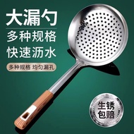 Ready Stock slotted spoon304 Stainless Steel Colander Household Food Grade Large Colander Noodles Fi